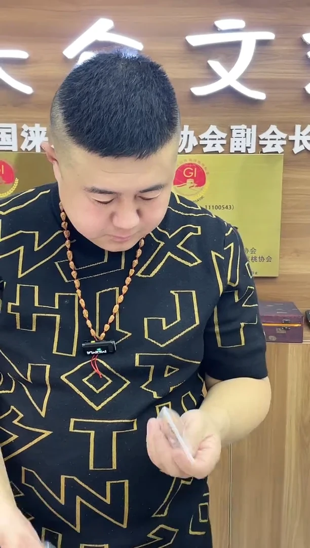 吊坠文玩核桃四棱