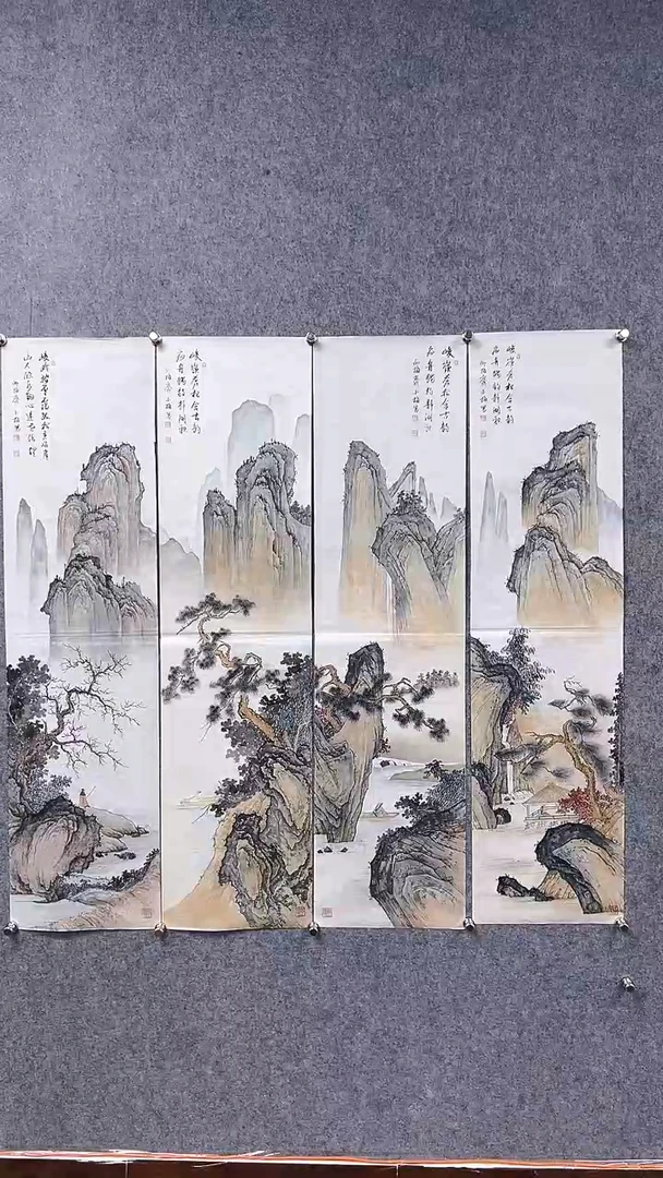 国画首都书画院精品字画
