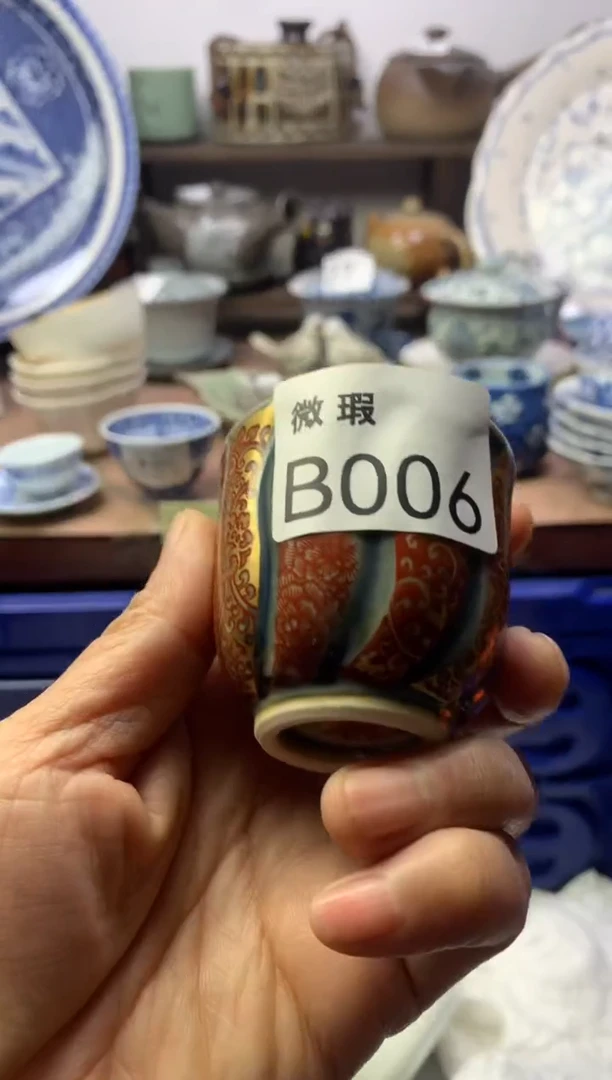 【闪购商品】瓷片明雅阁工艺品店