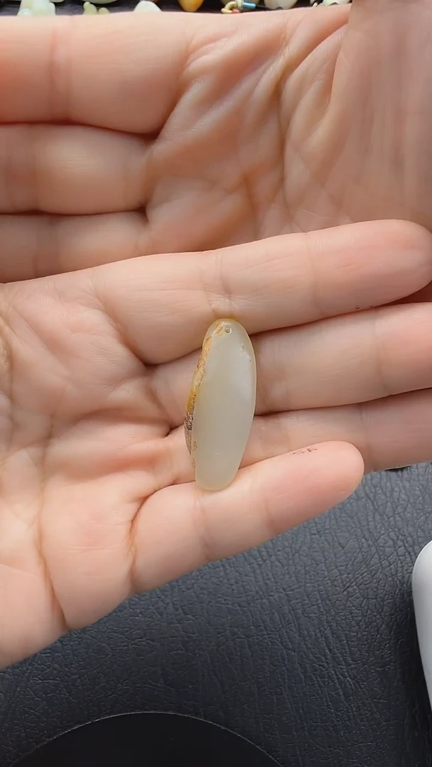 和田玉未镶嵌吊坠(不含链)205