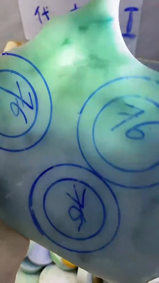 裸石翡翠缅甸翡翠A货301