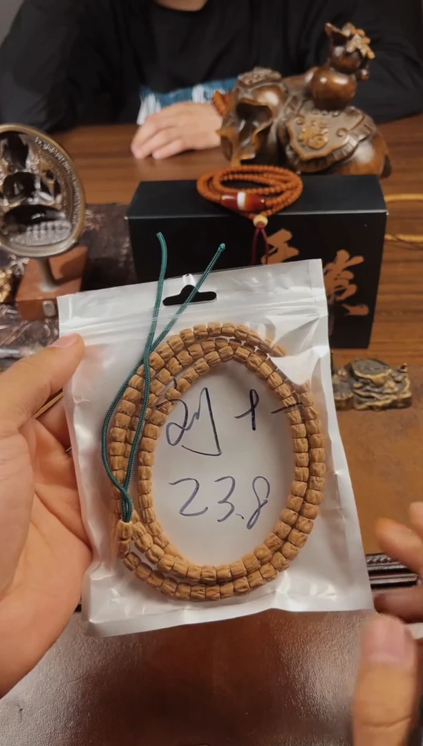 【闪购商品】柏香籽/百香籽手串闪购定向链接