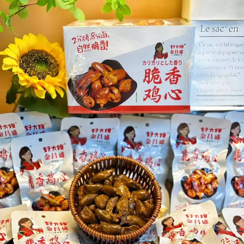 好大嫂烧烤味香辣味鸡心开袋即食夜宵零食下酒菜卤味零食麻辣鸡心