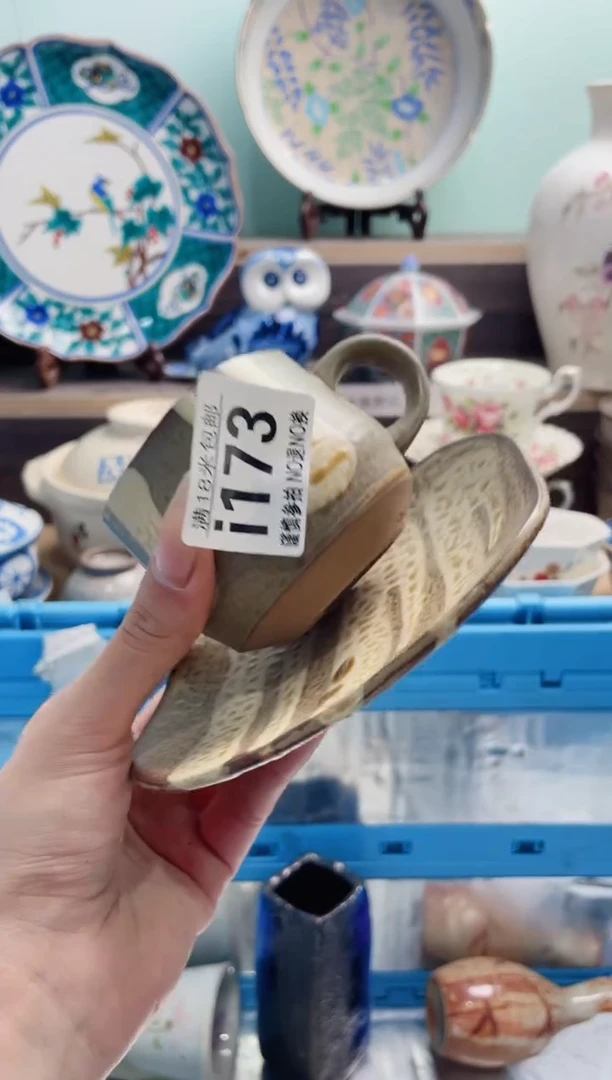 琉璃手工艺品I173***********