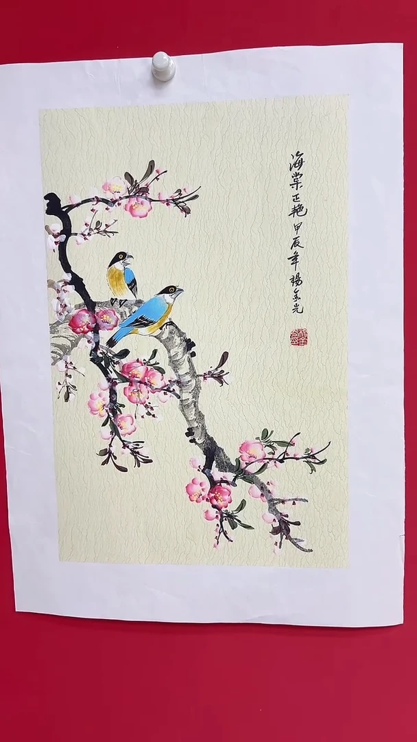 国画杨金光/花鸟/宣纸/国画