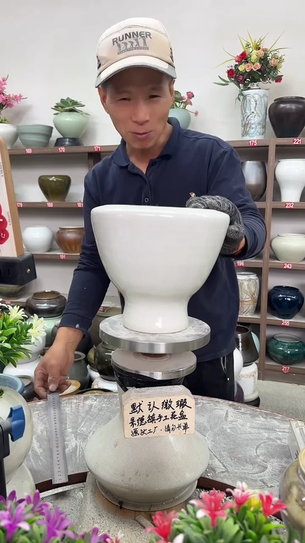 11月11号-高17口16瑕