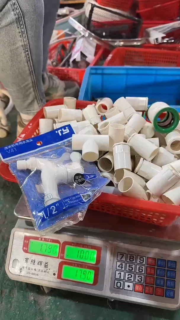 看清下单不退不换58