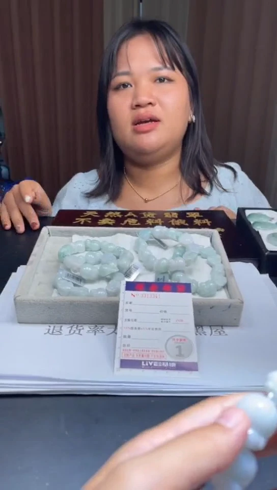 定制翡翠未镶嵌未抛光毛货多样性发其一拍一发一3341