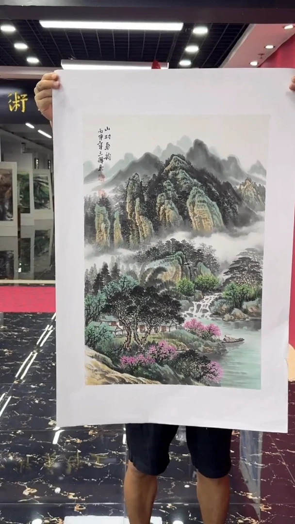 国画国画绘画山水花鸟
