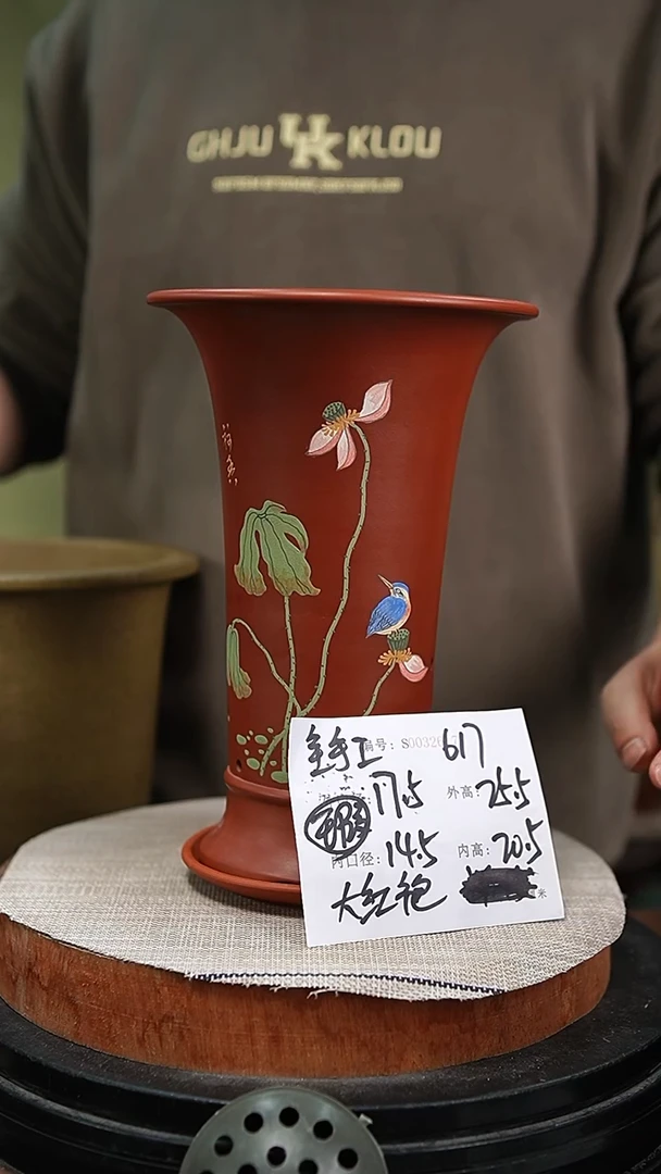 【闪购商品】紫砂花盆紫砂花盆617+z瑕