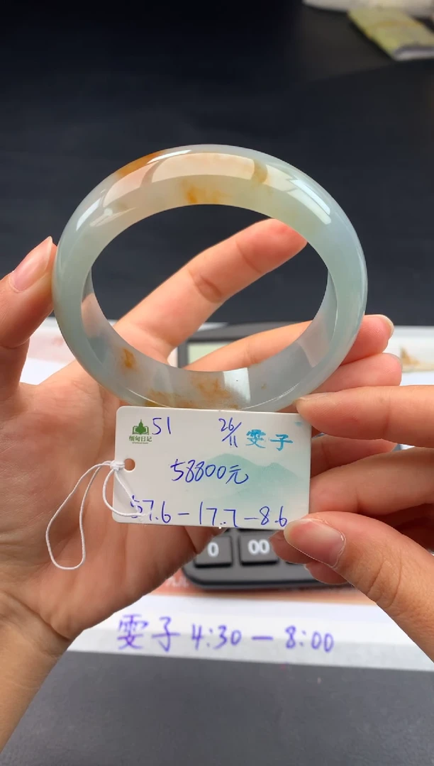 未镶嵌手镯翡翠翡翠自带#送人#，假一赔三