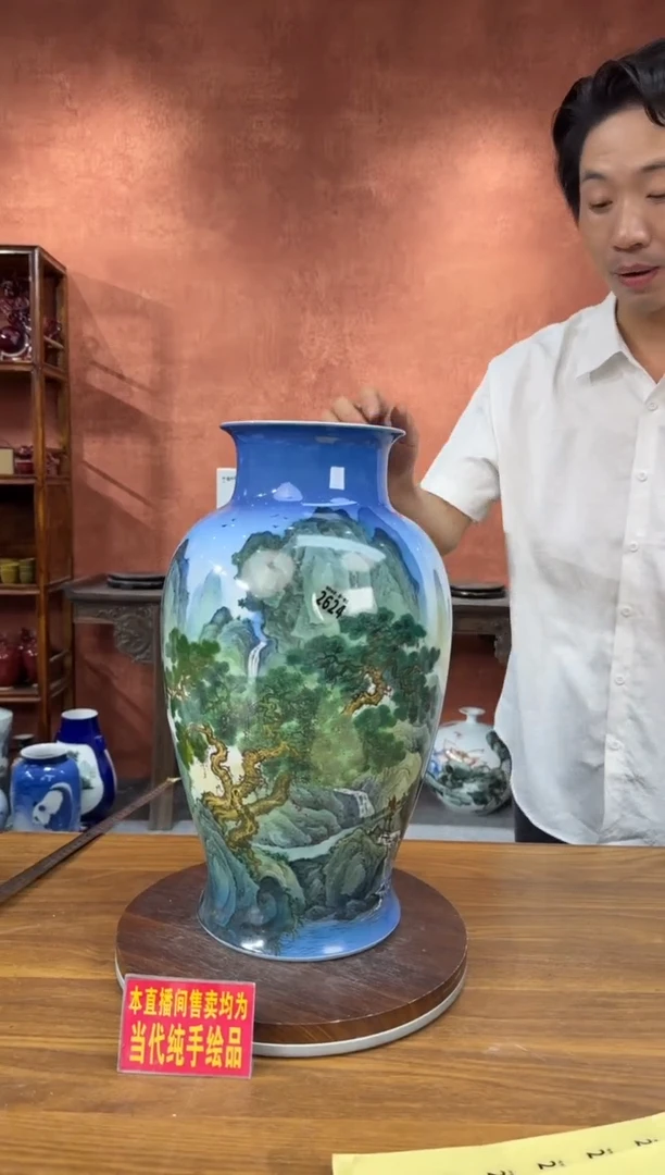 好瓷好瓷好瓷好瓷