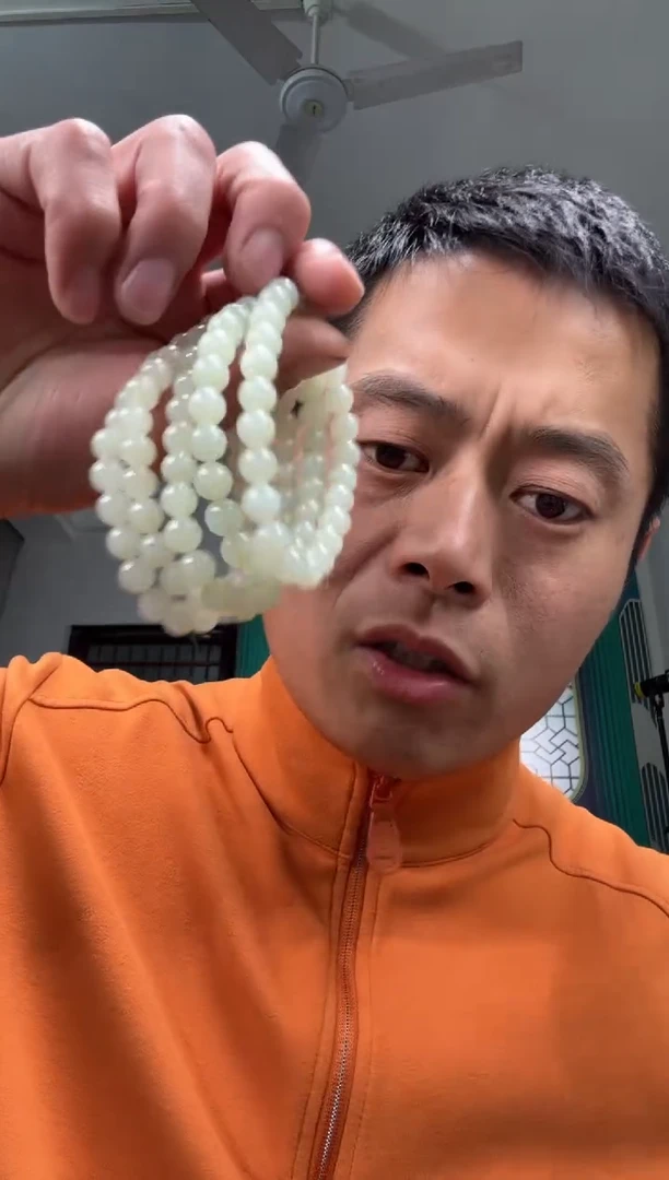 颈饰未镶嵌和田玉手串多样性拍一发一件