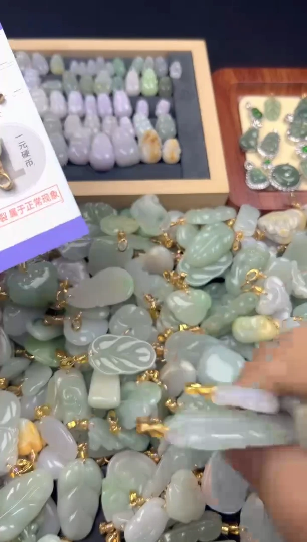 颈饰未镶嵌翡翠天然A货翡翠