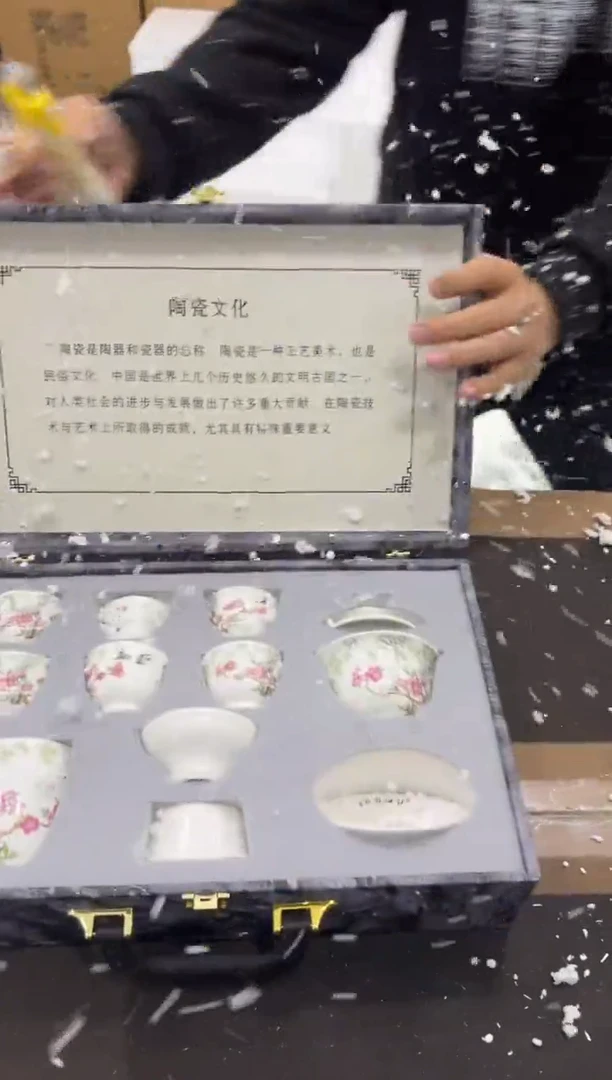 【闪购商品】其他@@@@@@@@@@@@@