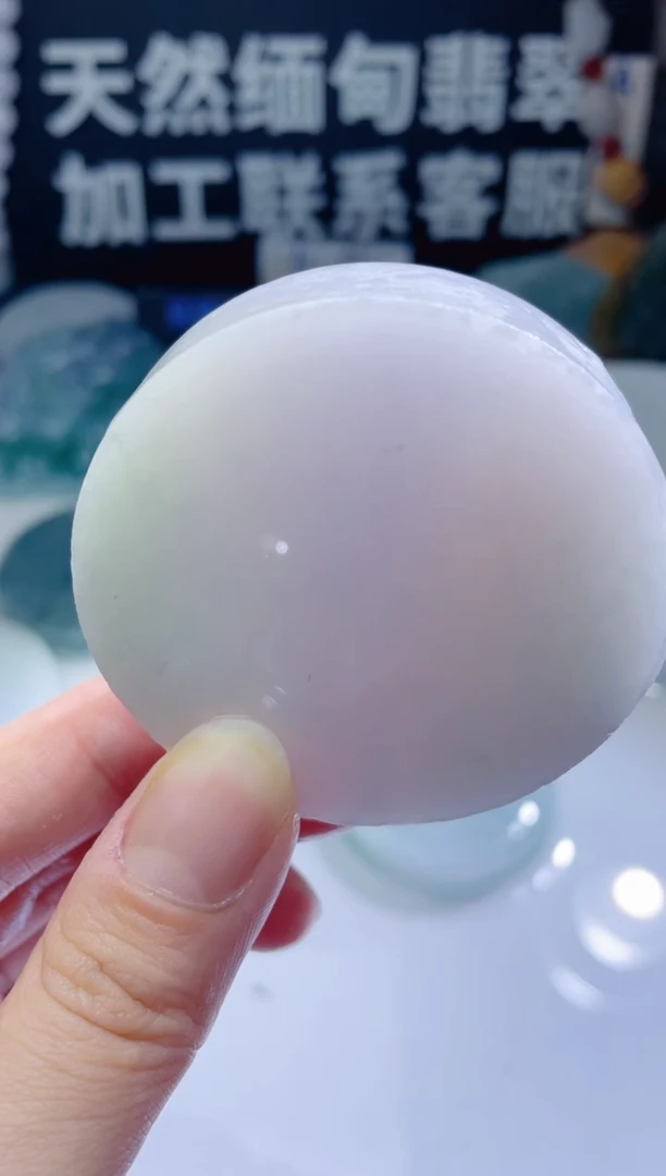 颈饰未镶嵌翡翠1348