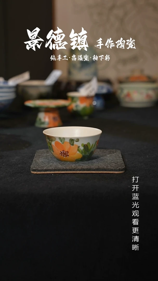 原创景德镇手工高温陶瓷072