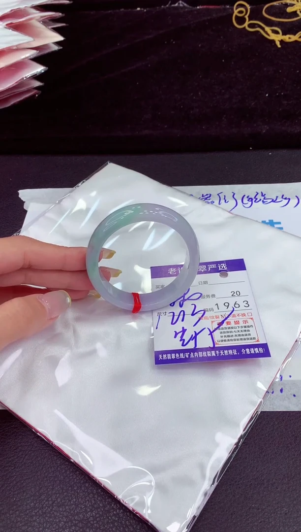未镶嵌手镯翡翠1111111111