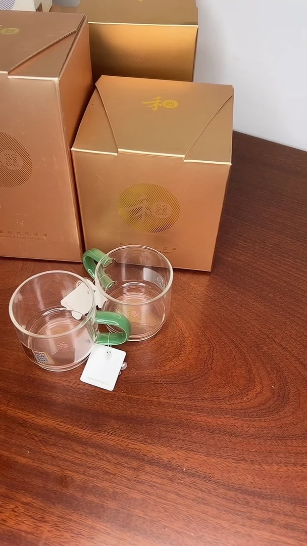 逸杯翡翠玉