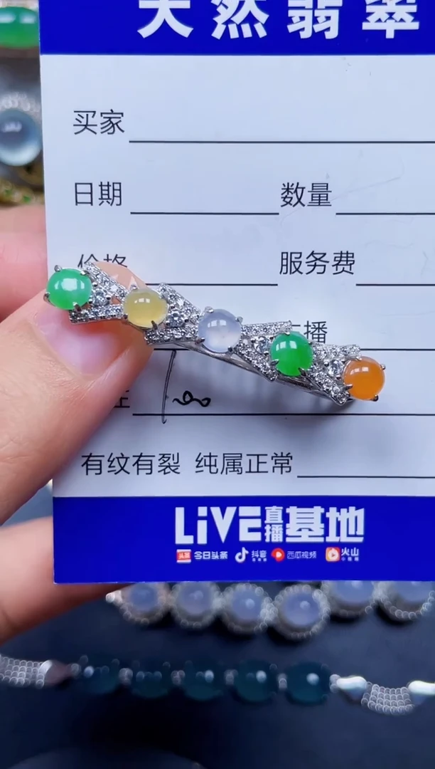 颈饰银S925镶嵌翡翠100