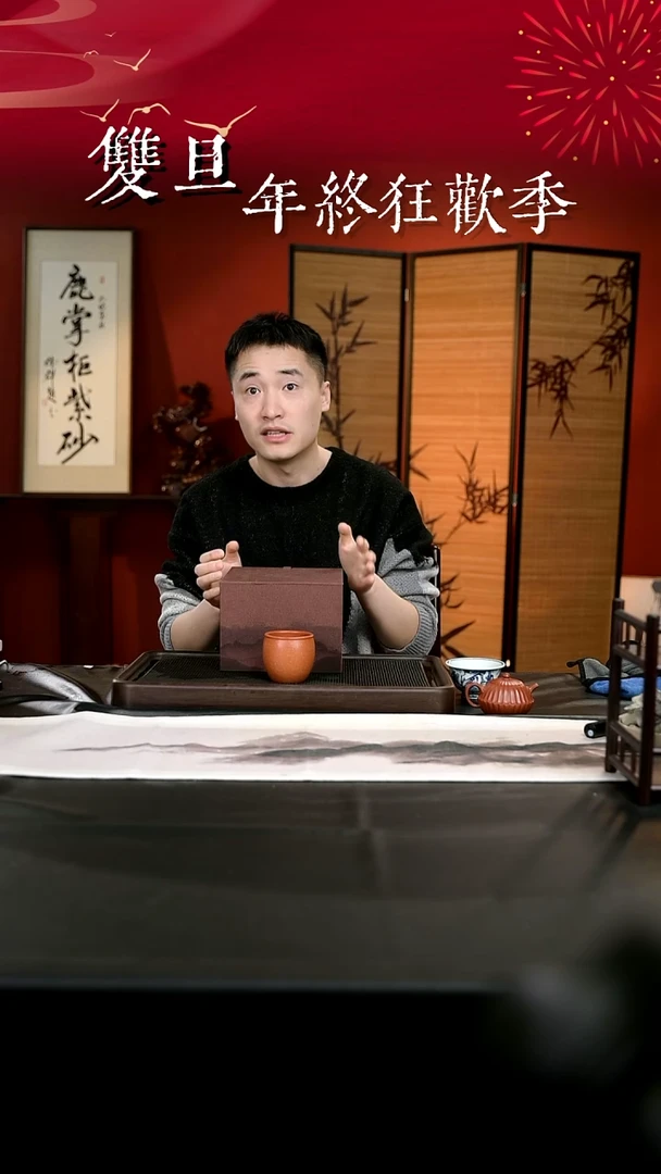 茶壶紫砂紫砂壶5