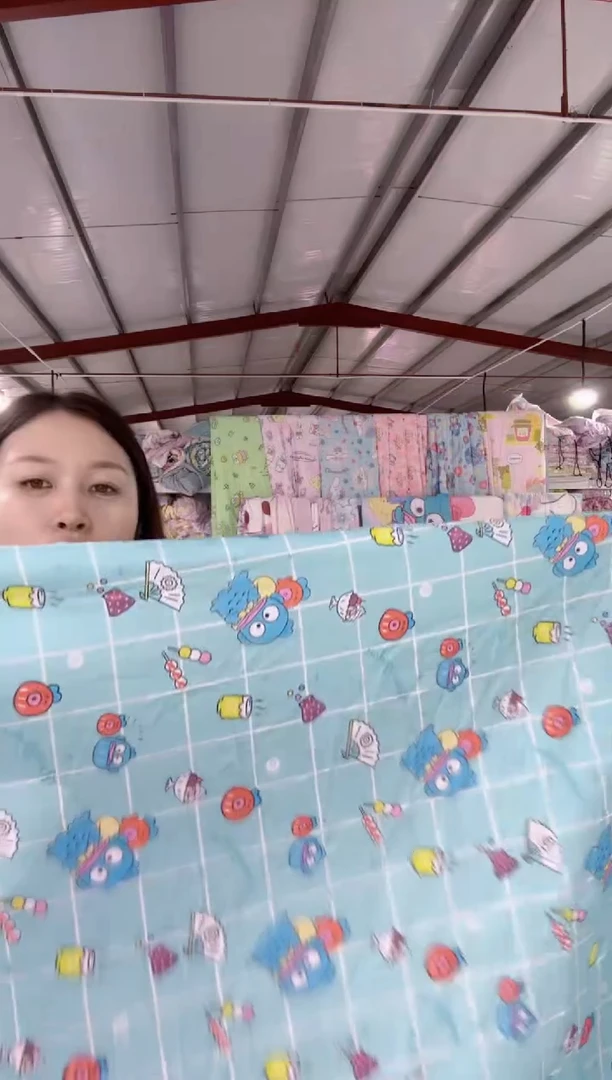 150*200丑鱼床笠