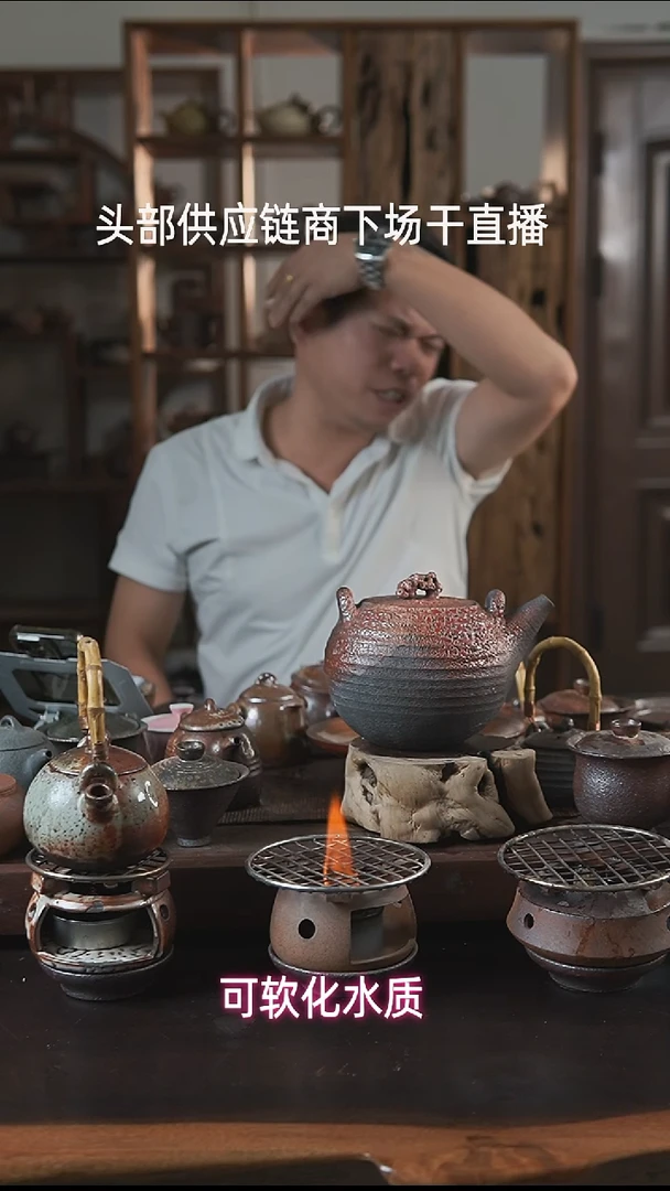 紫砂全手工大煮水壶