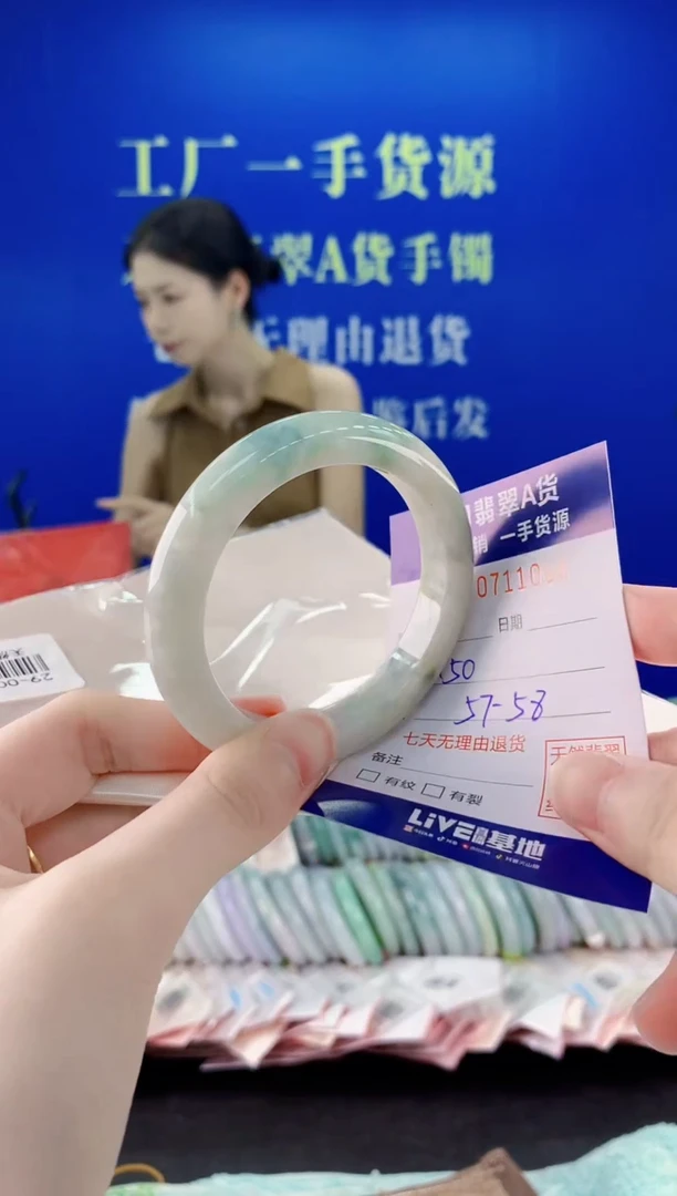 未镶嵌手镯翡翠64天然缅甸A货翡翠