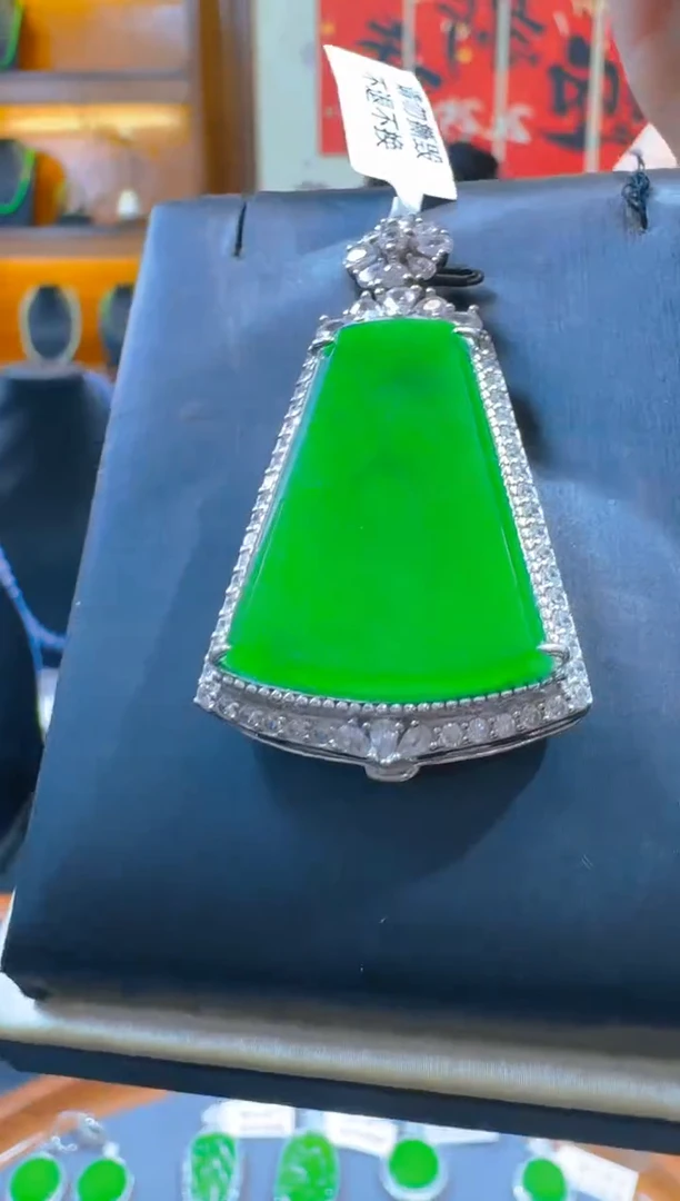 翡翠银S925镶嵌吊坠(赠链)天然A货翡翠