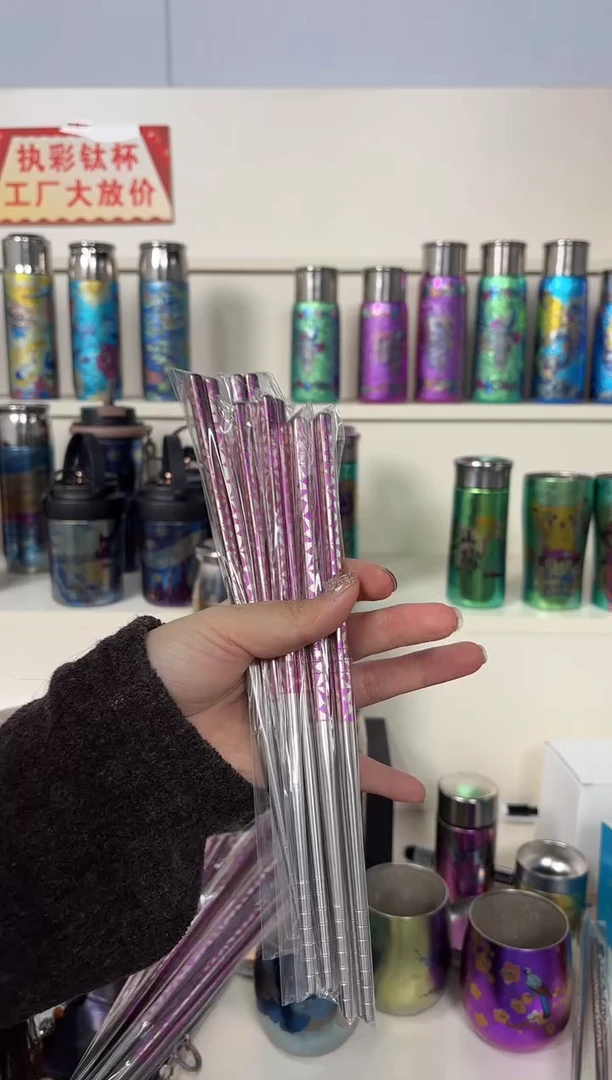 纯钛粉色几何筷子 6双