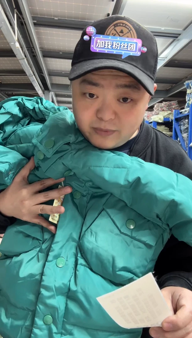 A****?女童外套259 100