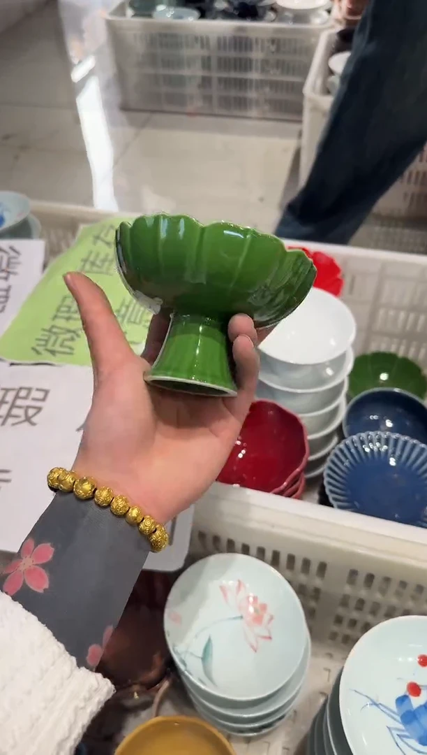 微瑕商品 介意勿拍