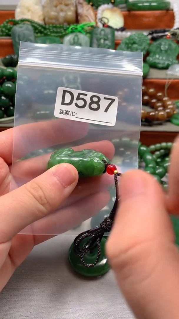 未镶嵌和田玉珠宝半成品1