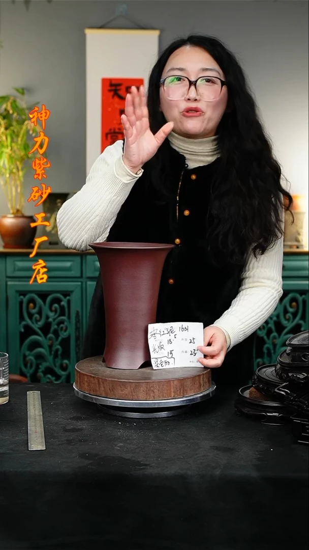 【闪购商品】紫砂花盆紫砂花盆1631
