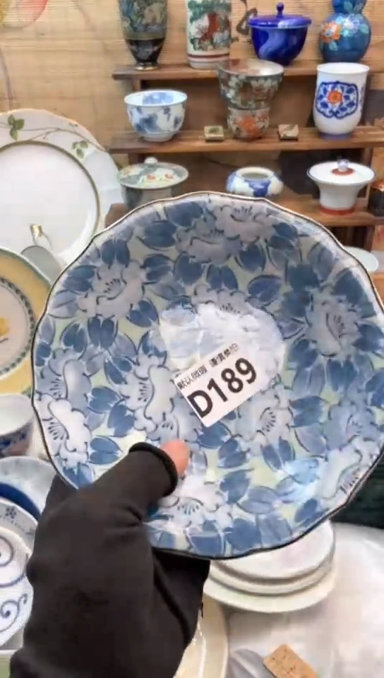 【闪购商品】瓷片闪购闪购闪购闪购