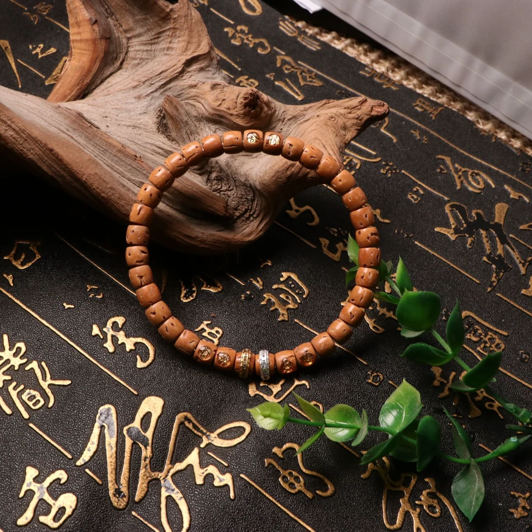 文玩桃核舍得镶嵌手串 男女把件