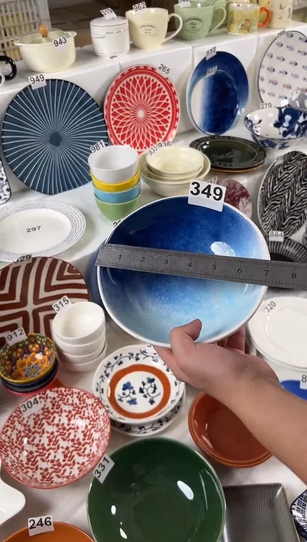 瓷微瑕默认发-1只装349