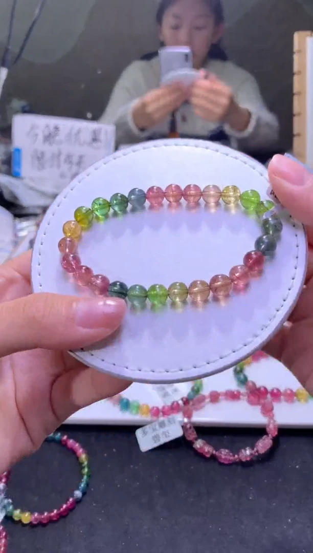 未镶嵌手串碧玺A21【天然碧玺】