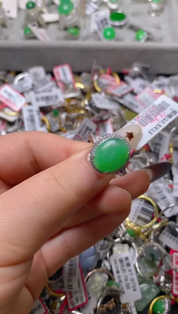 银S925镶嵌戒指翡翠百内无证书