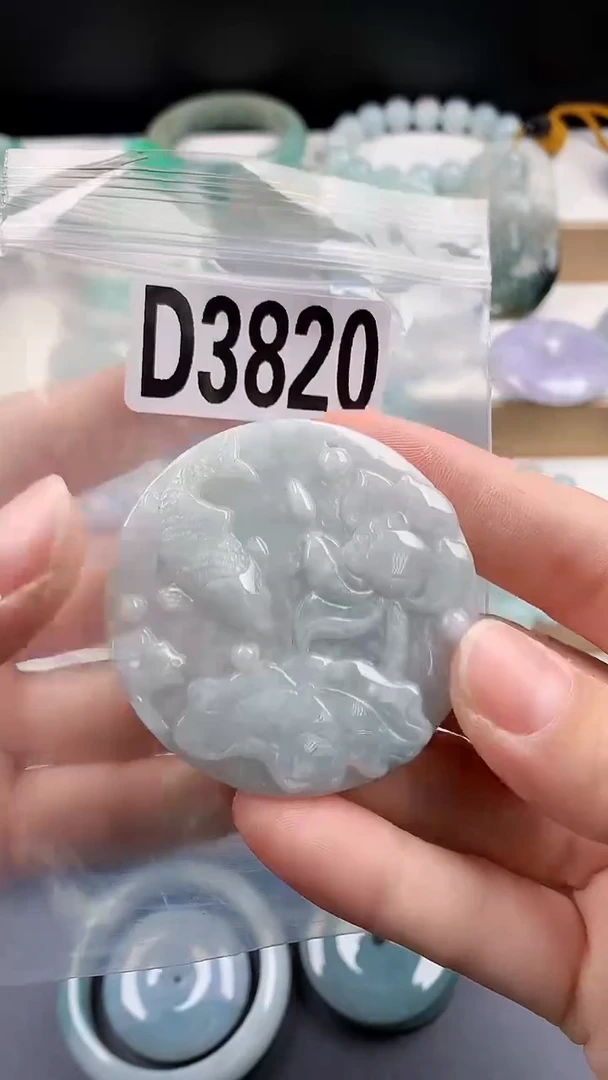 颈饰未镶嵌翡翠颈饰未镶嵌缅甸天然翡翠吊坠