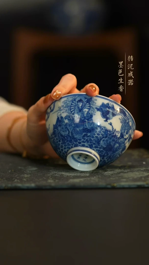 晓花窑