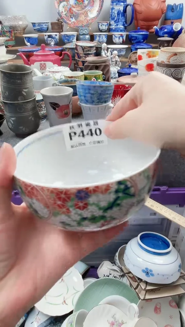 日式青*默认微瑕千羽瓷器P440