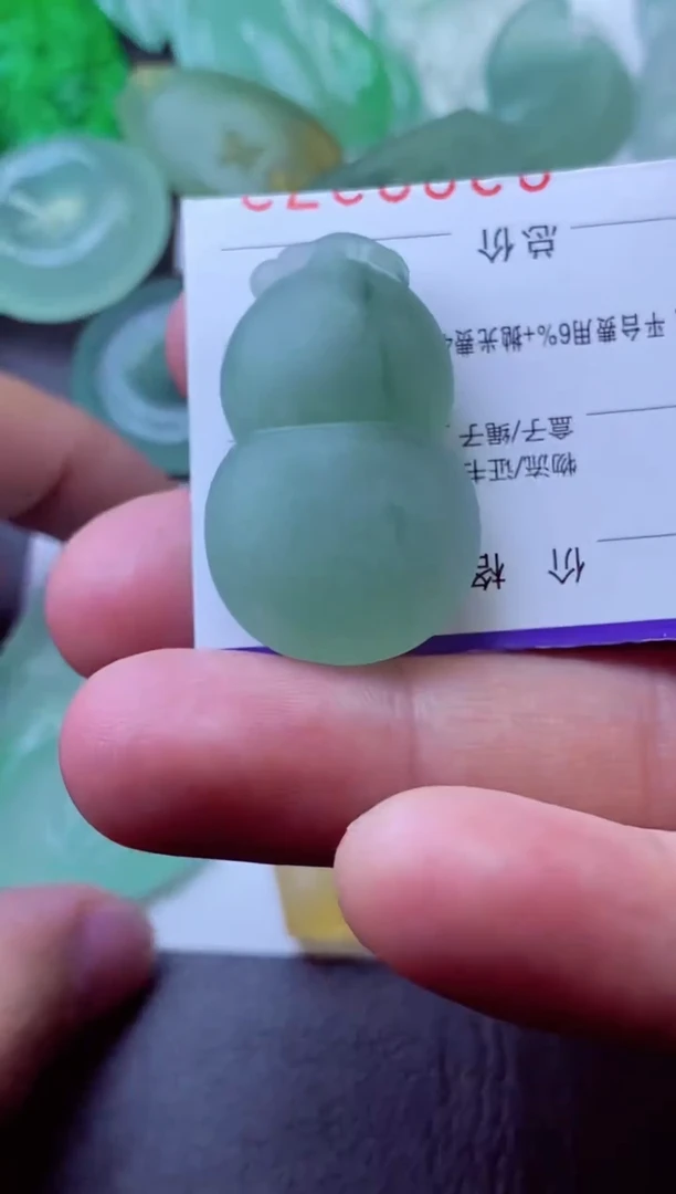 未镶嵌定制翡翠大*子大包子