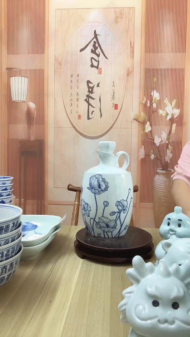 瓷星***u陶瓷温酒壶（微瑕）