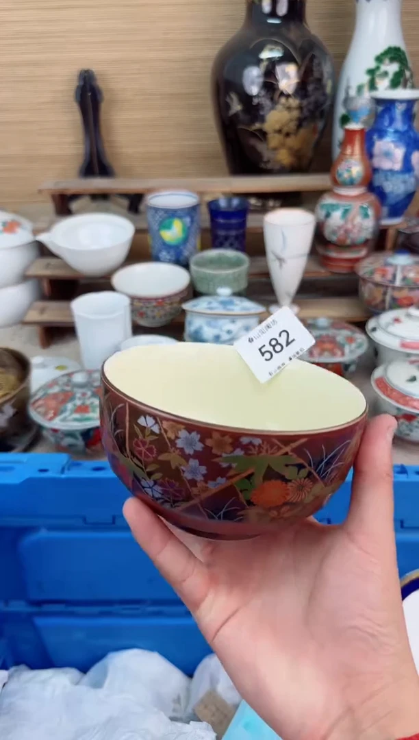 瓷片582茶盏陶瓷陶器