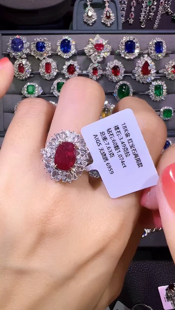 18K金镶嵌AIGS无烧鸽血红红宝石3.49ct