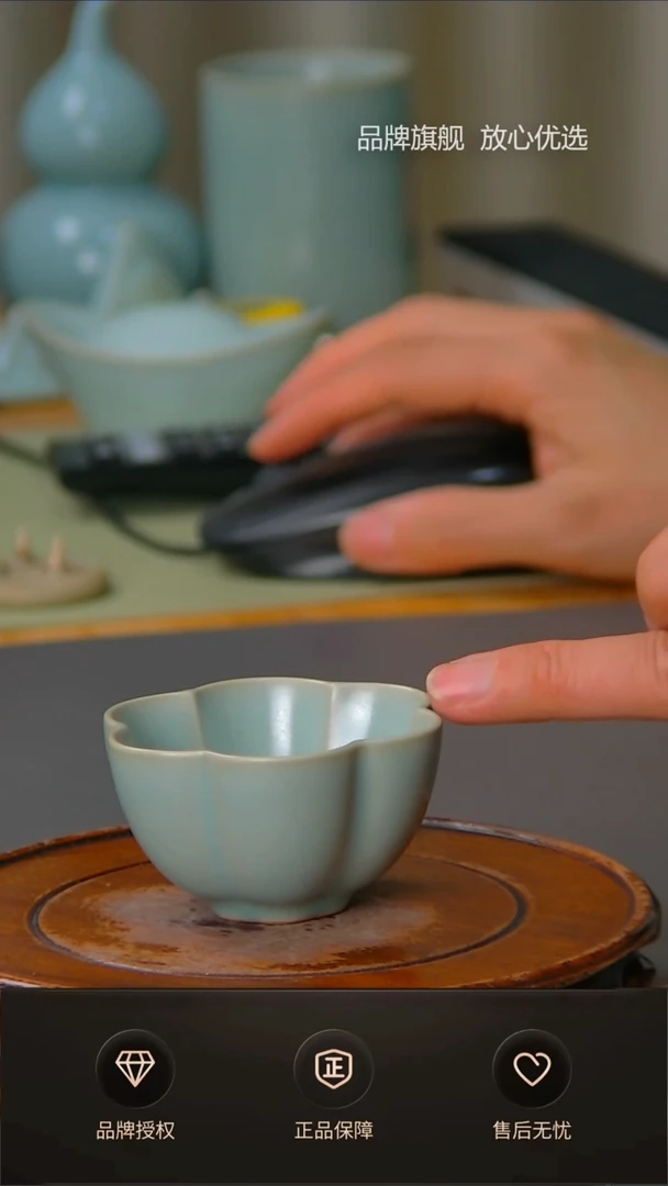 【闪购商品】仿古小梅花杯不完美