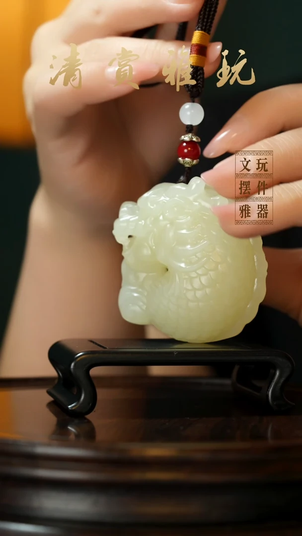 玉《鱼化龙》手把件摆件