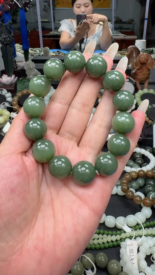 未镶嵌手链和田玉俄罗斯粉绿 猫眼碧玉卡16