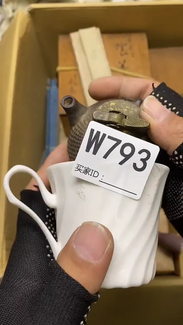瓷片【**】W793默认微瑕，谨慎参拍